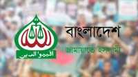 ছবি