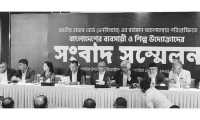 ছবি