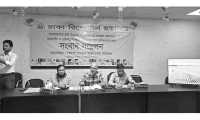 ছবি
