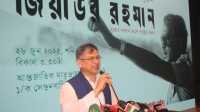 ছবি