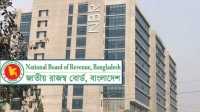 ছবি