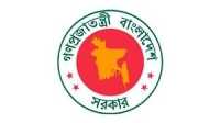 ছবি