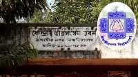ছবি