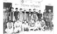 ছবি