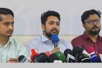 ছবি