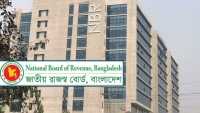 ছবি