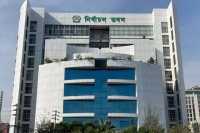 ছবি