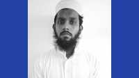 ছবি
