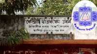 ছবি