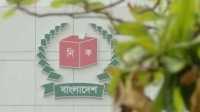 ছবি
