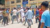 ছবি