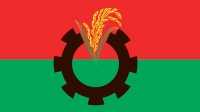 ছবি