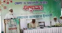 ছবি