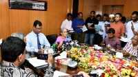 ছবি
