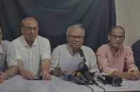 ছবি