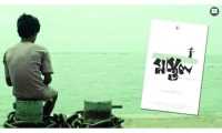 ছবি