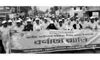 ছবি