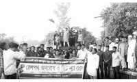 ছবি