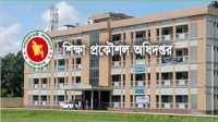 ছবি