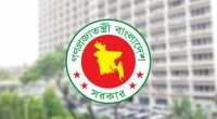 ছবি