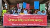 ছবি