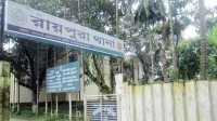 ছবি