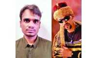 ছবি