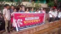 ছবি