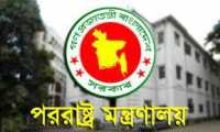 ছবি