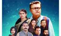 ছবি