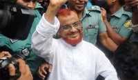 ছবি