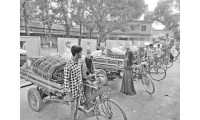 ছবি