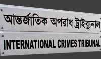 ছবি