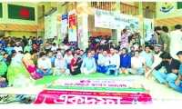 ছবি