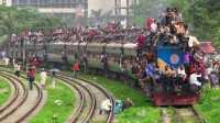 ছবি