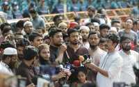 ছবি