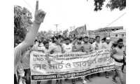 ছবি