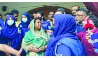 ছবি