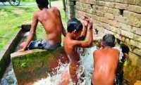ছবি