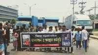 ছবি