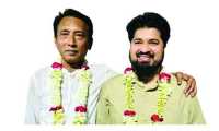 ছবি