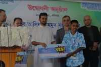 ছবি