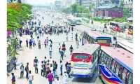 ছবি