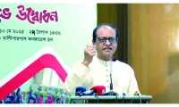 ছবি