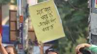 ছবি