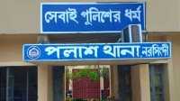 ছবি