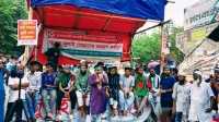 ছবি