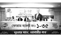 ছবি