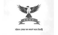 ছবি