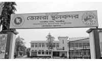 ছবি